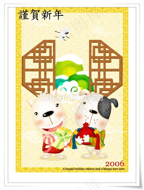 新年图片矢量素材ai矢量模版下载