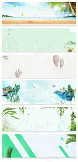 简约通用促销淘宝电商海报背景