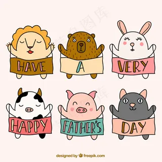 卡通狮子矢量设计