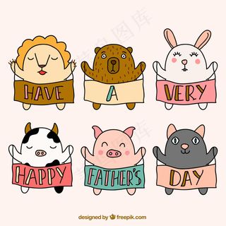 卡通狮子矢量设计