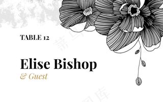 精美复古美花朵画册