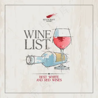 红酒素描卡通素材设计