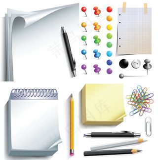 办公用品矢量素材