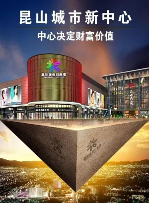 创意海报设计图片