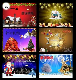 2012圣诞海报背景设计PSD素材