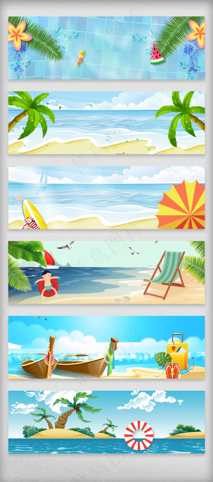 夏季海滩风情淘宝banner背景
