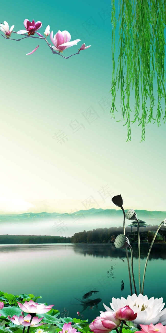 山水风景画素材下载(2362X4724(DPI:300))psd模版下载