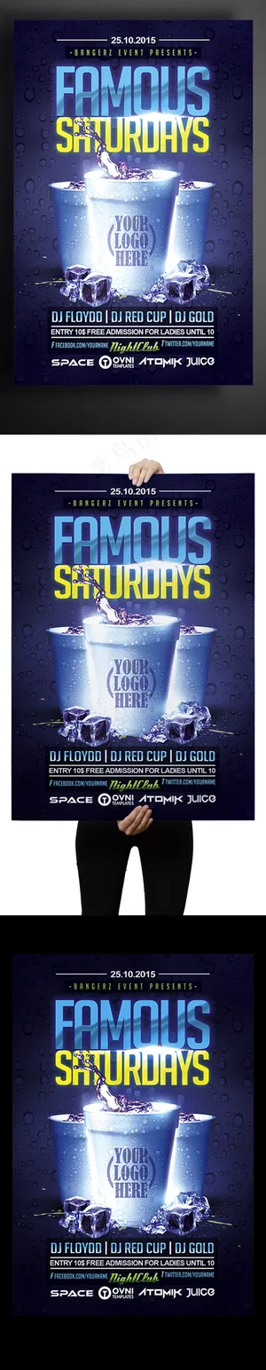 夏季会所活动召集国外创意海报设计