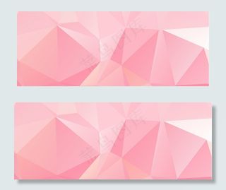 粉色格子渐变背景