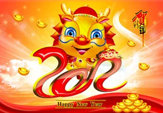 2012龙腾中国海报PSD素材