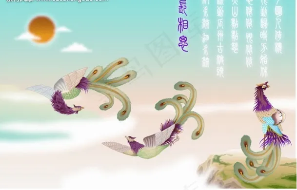 长相思之小篆ai矢量模版下载