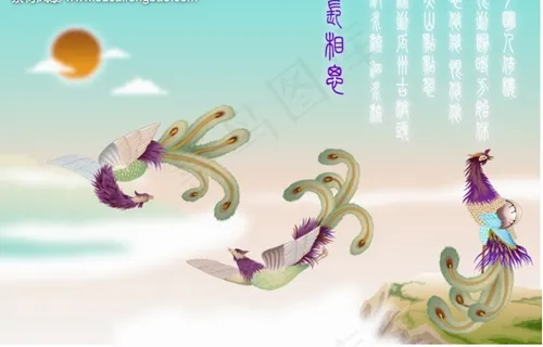 长相思之小篆 长相思之小篆