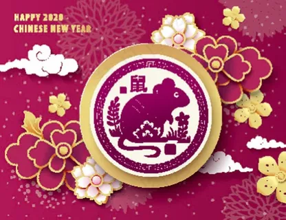 鼠年2020新年剪纸风镂空插画