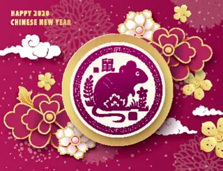 鼠年2020新年剪纸风镂空插画