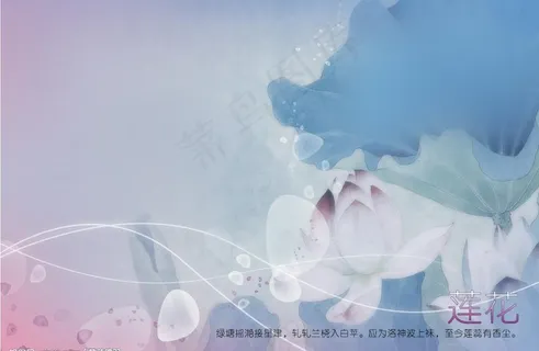 爱意浓浓图片 爱意浓浓图片