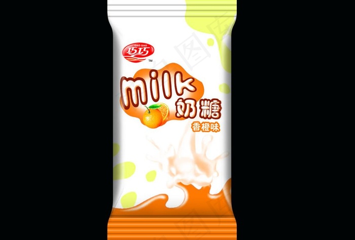 香橙味奶糖图片psd模版下载