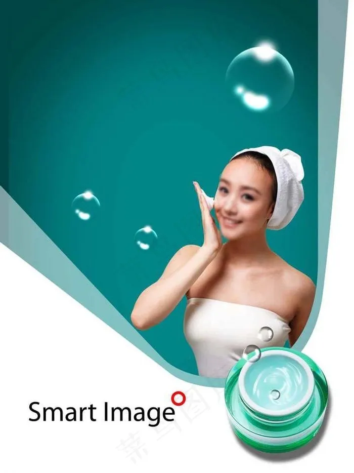美女美容图片(3508X4961(DPI:300))psd模版下载