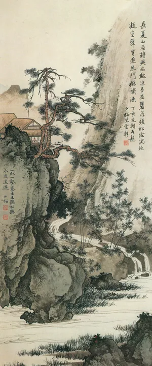 陈少梅长夏山居图 陈少梅长夏山居图