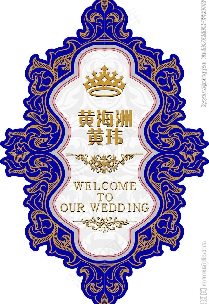 英伦婚礼logo图片cdr矢量模版下载