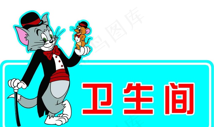 班牌图片psd模版下载