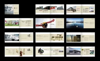 原创画册排版设计