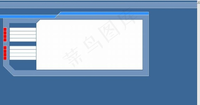 彩色模板