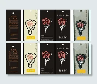 吊牌 服装吊牌 广告吊牌图片