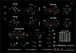 槽口钢筋cad图纸