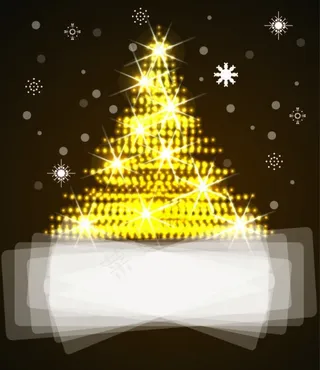 星光圣诞树