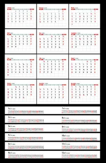 2013蛇年日历矢量素材