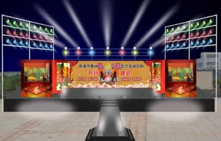 轻舞飞扬晚会背景灯光效果图图片