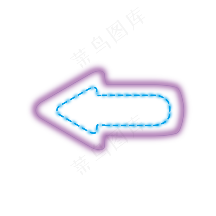 双十一霓虹灯,免抠元素