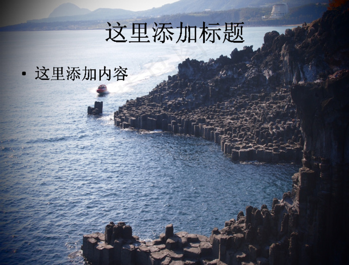 韩国济州岛风光风景摄影(6)