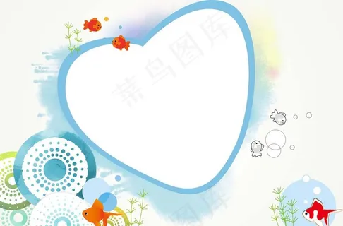 相框图片 相框图片