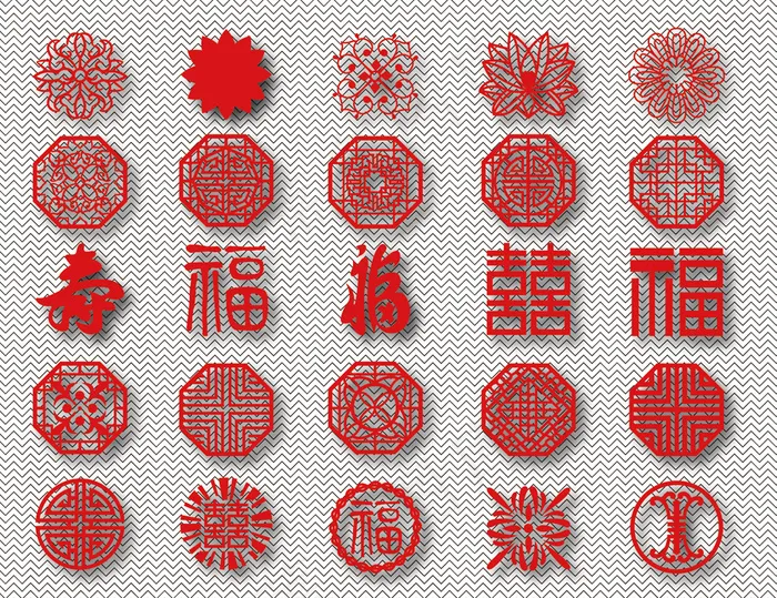 红色喜庆福字艺术字eps,ai矢量模版下载