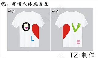 情侣T恤DIY图片