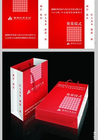 红色手提袋图片