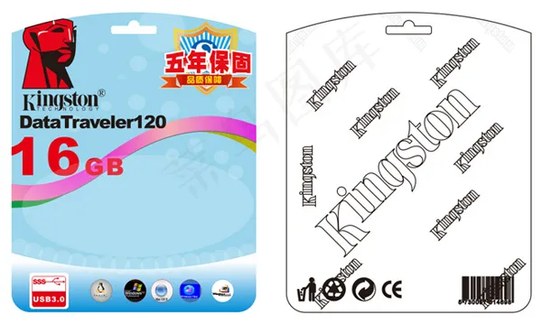 金士顿u盘彩卡cdr矢量模版下载