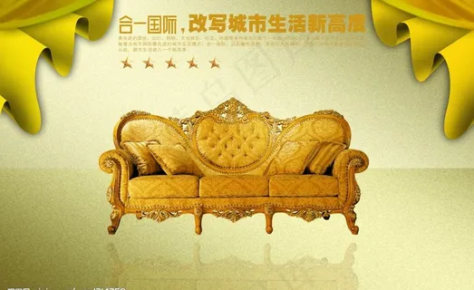房产广告图片 房产广告图片