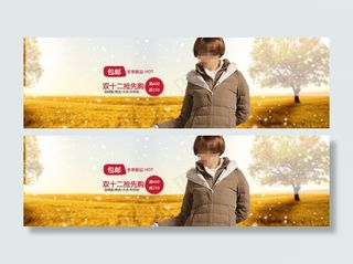 淘宝秋季女装海报