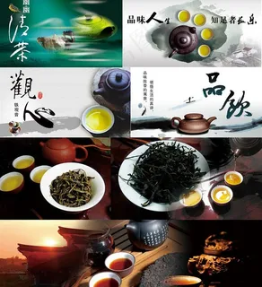 茶文化墙画图片