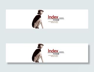 淘宝鞋子促销海报