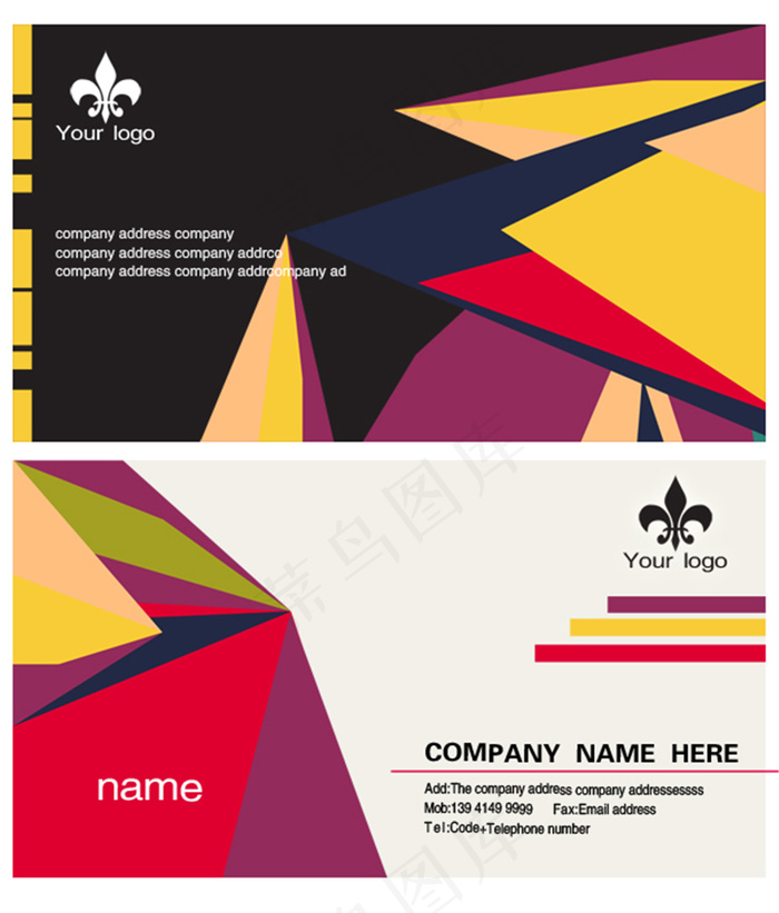 创意多边形名片