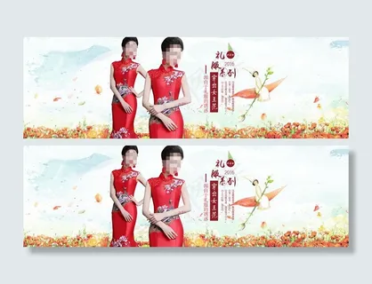 淘宝新娘敬酒礼服海报素材