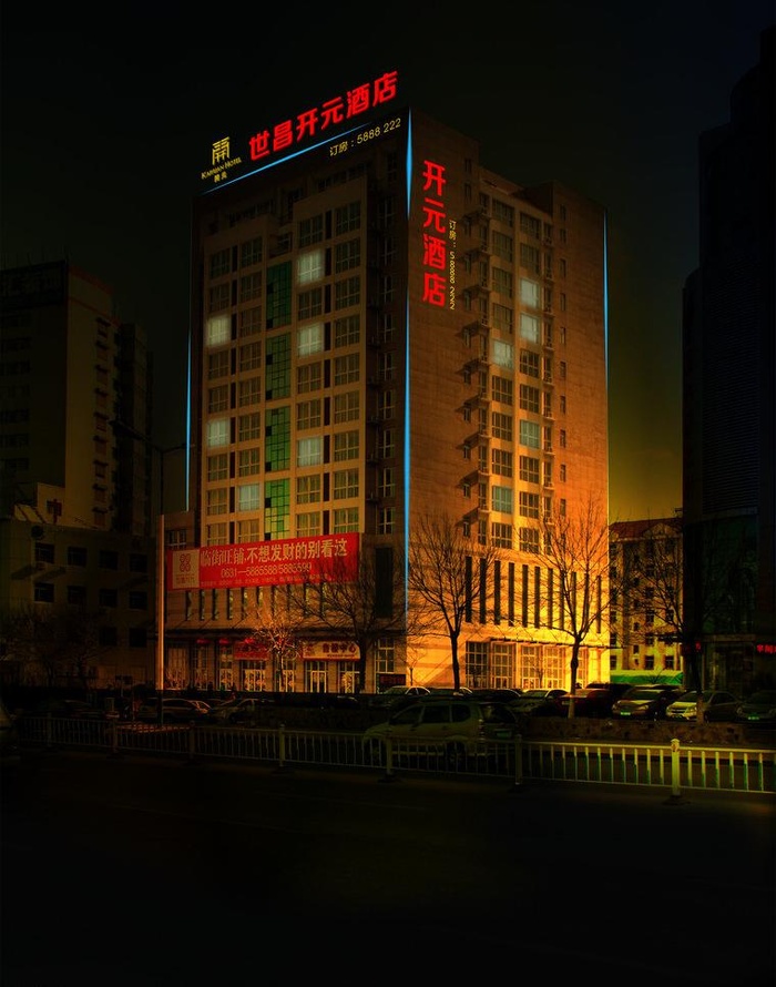 酒店夜景