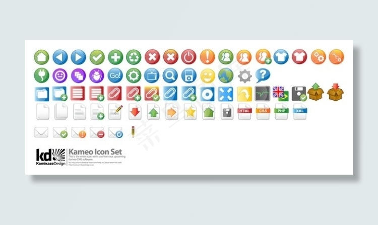 手机图标矢量图ai矢量模版下载