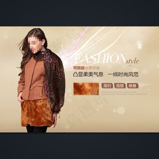 淘宝冬季女装外套促销海报