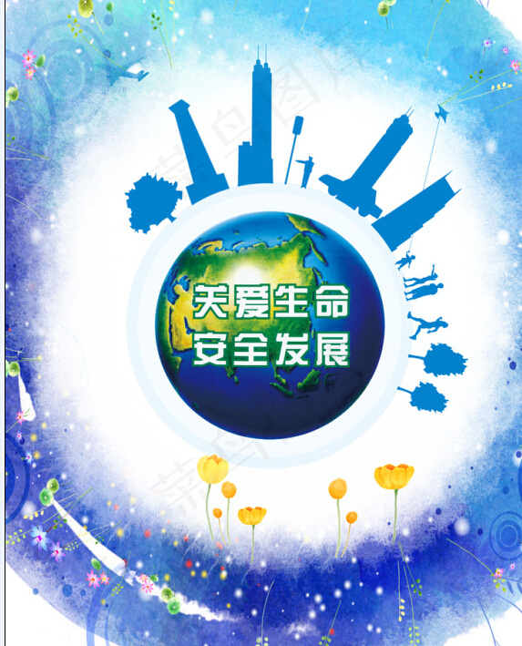 卡通海报背景