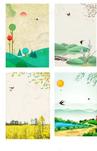 手绘春天油菜花风景插画海报背景元素