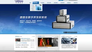 网站首页图片